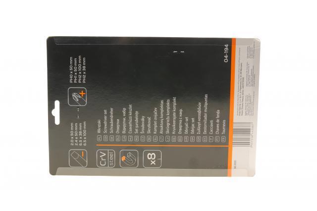  NEO 04194 ціна, від 13.62 USD