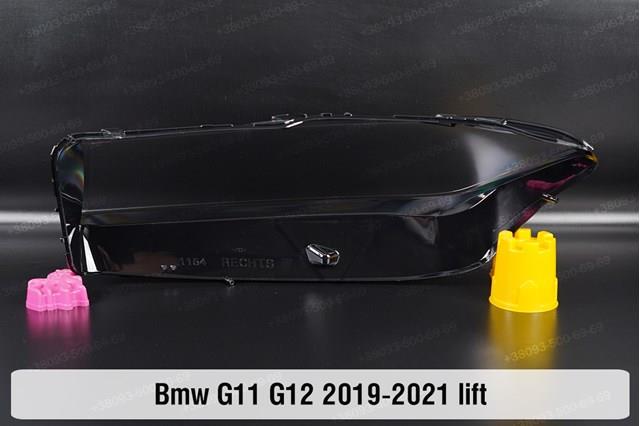  63119450227 BMW