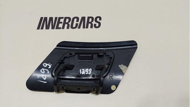  VAG 8R0807788 ціна, від 62.01 USD