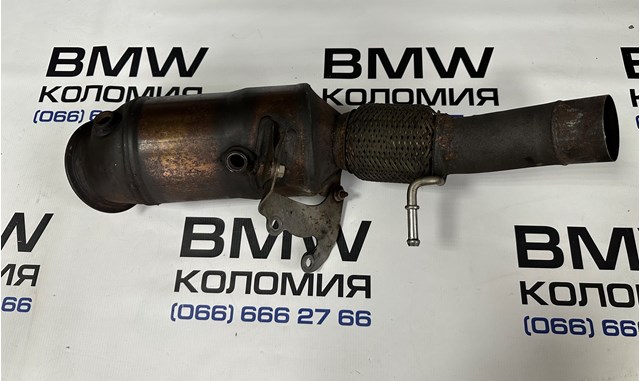  7629253 BMW