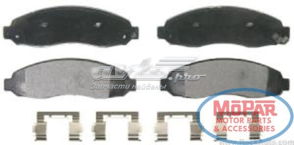 Передні тормозні колодки ZX962 Wagner