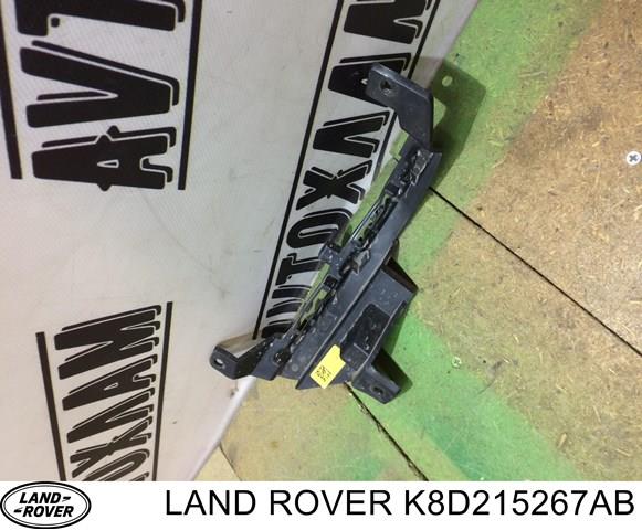  Land Rover K8D215267AB ціна, від 31.66 USD