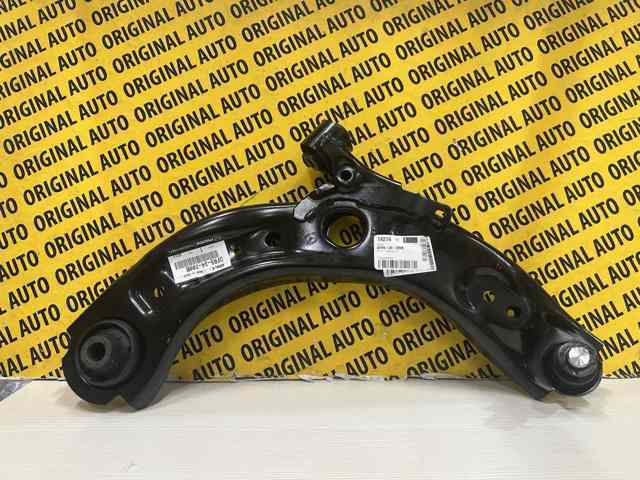DFR534300B Mazda Важіль передньої підвіски нижній, правий
