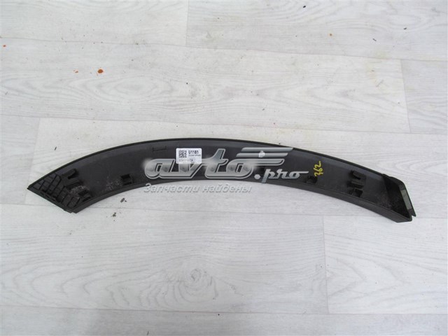  Hyundai/Kia 87741S1000CA ціна, від 21.39 USD