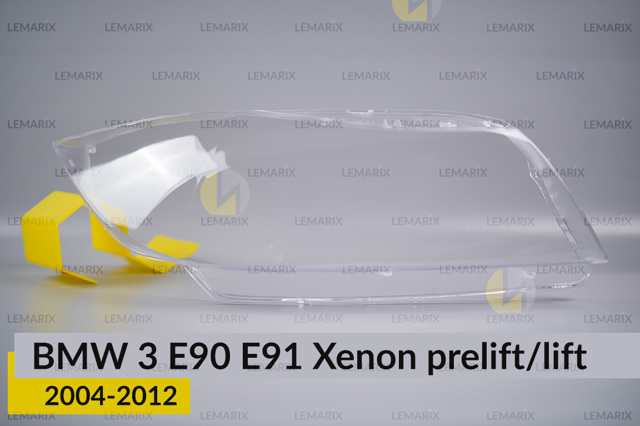 Купити A0607972 Lemarix Скло фари правої