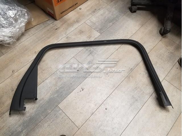Обшивка кришки багажника VAG 4M0867603 ціна, від 7.60 USD
