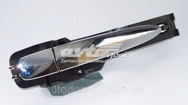 Ручка задніх дверей, зовнішня FPS FP5034125 ціна, від 22.17 USD