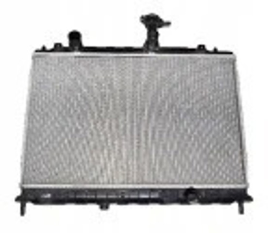 Радіатор основний HCC 253101E301 ціна, від 89.31 USD