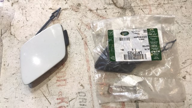 Заглушка бампера буксирувального гака Land Rover LR127523