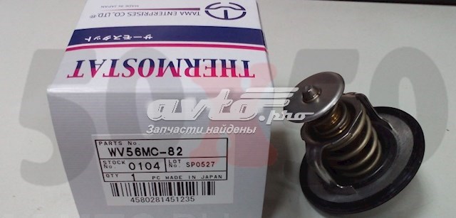 термостат WV56MC82 термостат WV56MC82