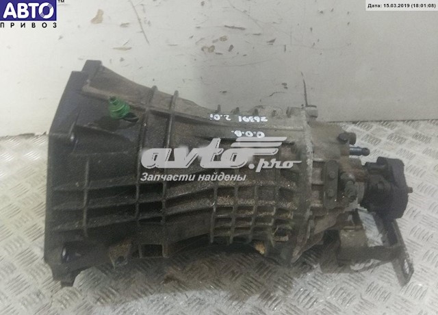  Opel 90523122 ціна, від 79.01 USD