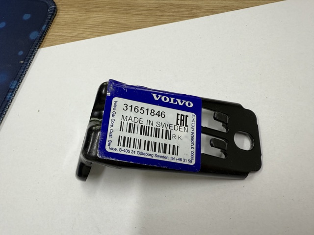 31651846 Volvo 