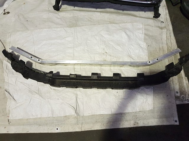 Шина бампера переднього FPS FP4705940 ціна, від 137.36 USD