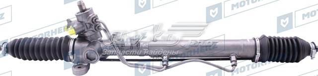 Купити R20421NW Motorherz Рульова рейка