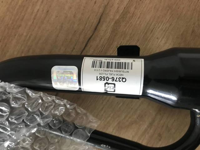 Шланг заливної горловини, паливного бака Q3760581 Q-fix