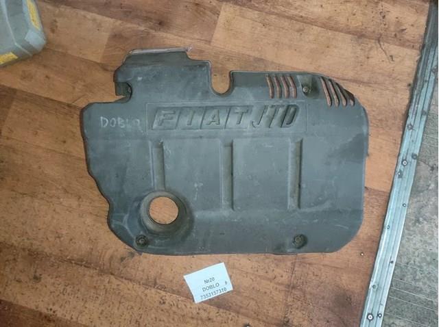  Fiat/Alfa/Lancia 7353157310