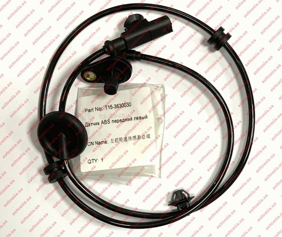  Chery T153630030 ціна, від 12.33 USD