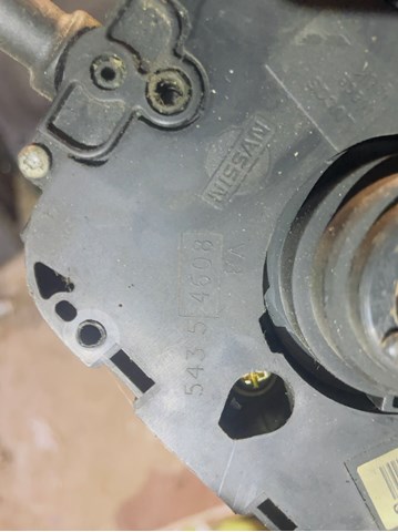  Nissan/Infiniti 54354608 ціна, від 9.88 USD