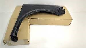 Купити 63112W260P Mitsubishi Крила