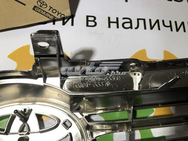 Купити 5311133380 Toyota Диск заднього гальма