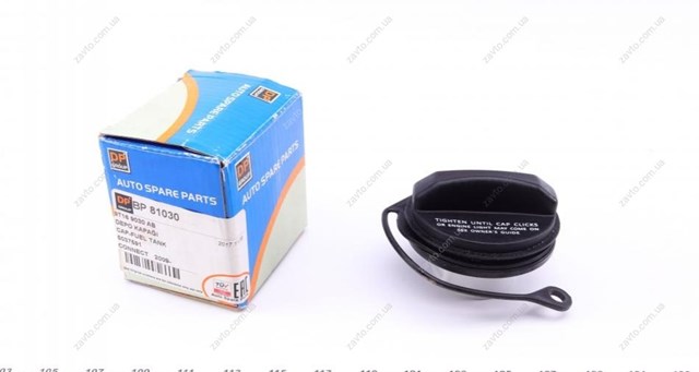  BP81030 DP Group