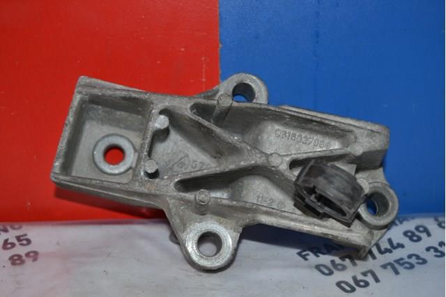  9616027080 Peugeot/Citroen