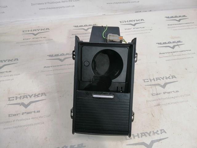  Land Rover LR060724 ціна, від 50.85 USD