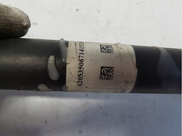  Mercedes A2053506714 ціна, від 160.84 USD