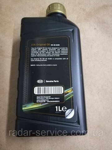 Олива Hyundai/Kia LP0425W30A5B501K ціна, від 18.81 USD
