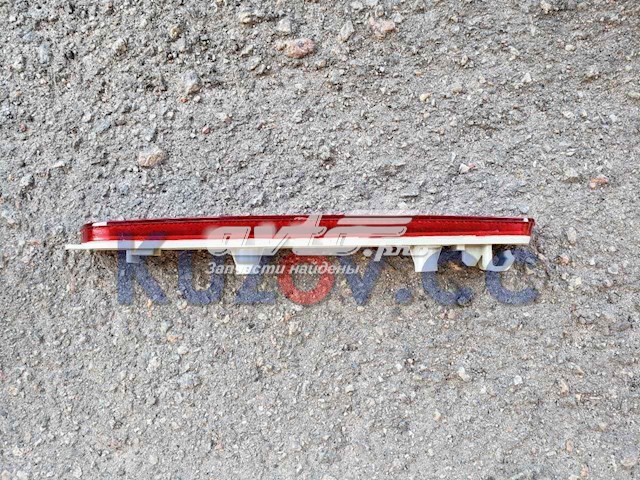 Катафот (відбивач) заднього бампера, лівий FPS FP3476F15E ціна, від 9.67 USD