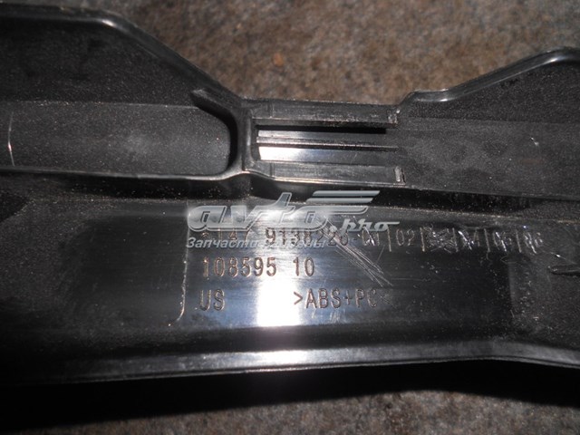 51479138226 BMW 