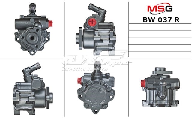 Насос ГУР BW037R MSG Rebuilding