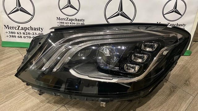 A2229064705 Mercedes 
