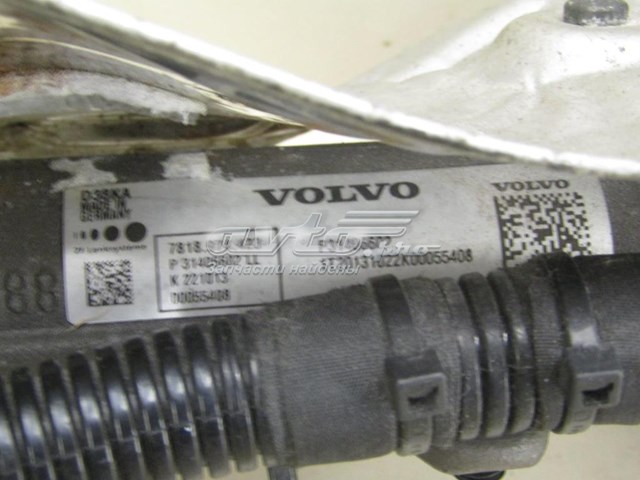 Управління рульове в зборі Volvo 36011235 ціна, від 709.39 USD