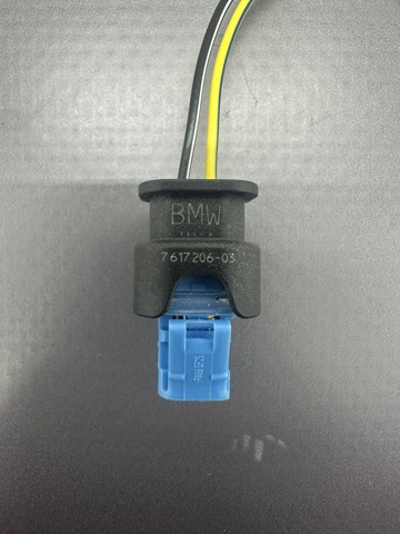 Купити 7617206 BMW 