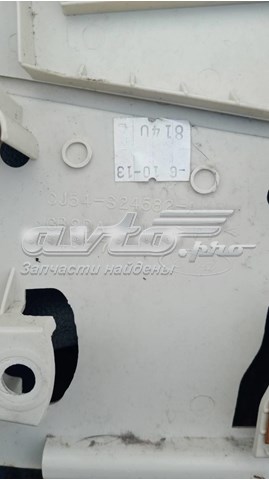  Ford CJ54S24582