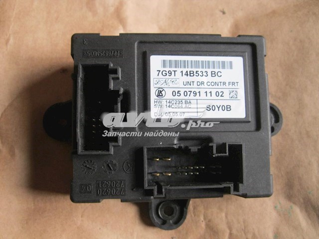  Ford 7G9T14B533BC ціна, від 13.83 USD