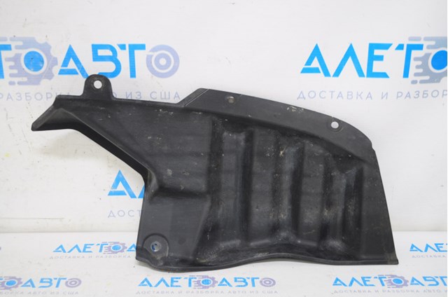  Mitsubishi 5370B809 ціна, від 44.35 USD