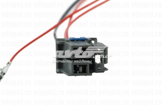  General Motors 13594914 ціна, від 39.45 USD
