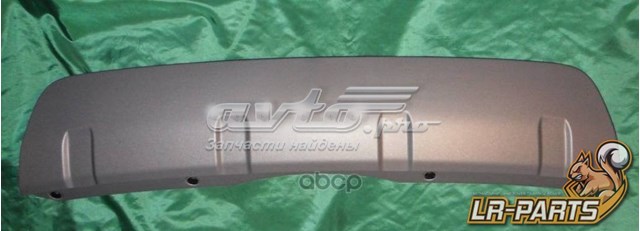 Купити LR083030 Land Rover 