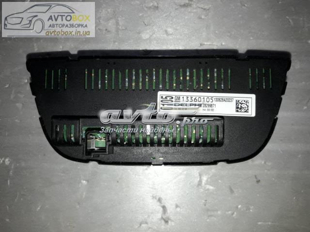 Купити 13360105 Opel 
