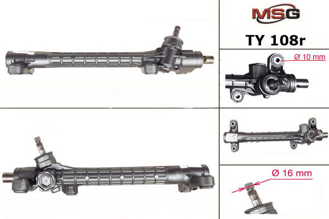 Купити TY108R MSG Rebuilding Рульова рейка