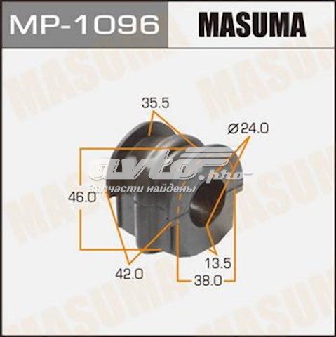 MP1096 Masuma втулка стабілізатора заднього