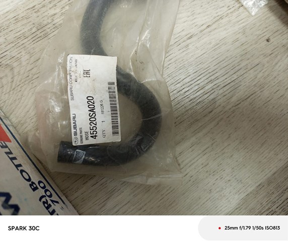  Subaru 45520SA020 ціна, від 15.08 USD