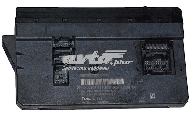 Блок управління сигналами SAM Mercedes A9065453001