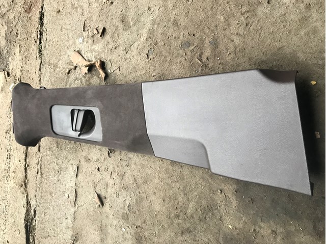  7P5867239 VAG