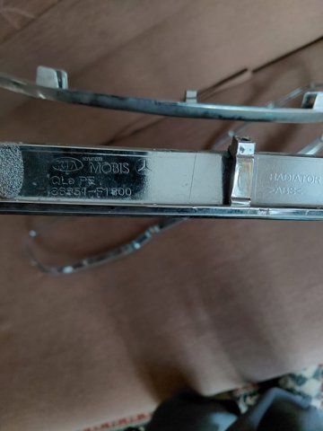 86351F1600 Hyundai/Kia Решітка радіатора