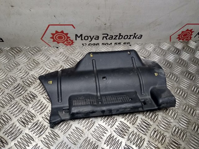 BP4K64521 Mazda 