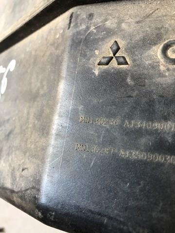 Купити MN130286 Mitsubishi 