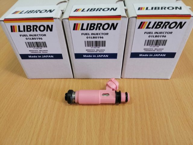 Форсунка паливна Libron 01LB0196 ціна, від 1237.5 UAH